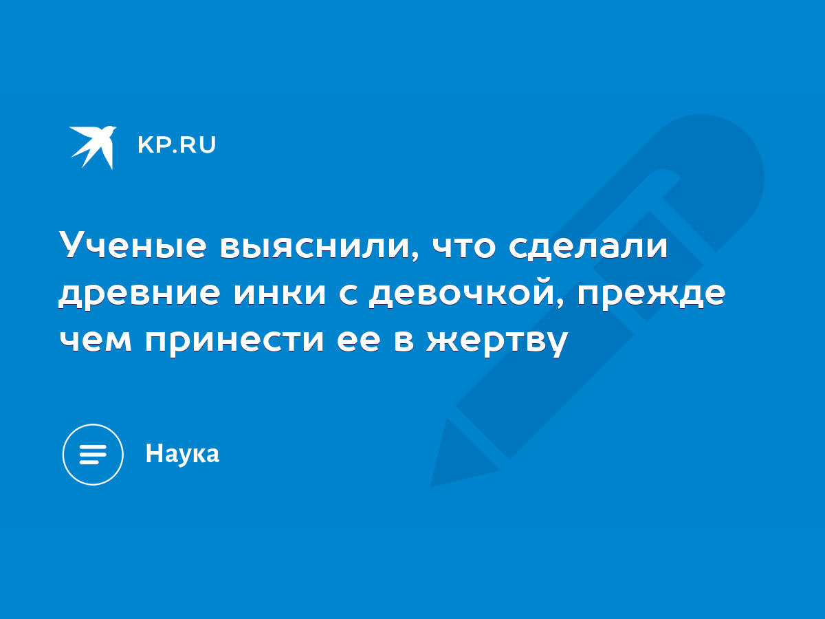 Предложение руки и сердца — как правильно сделать девушке предложение выйти замуж