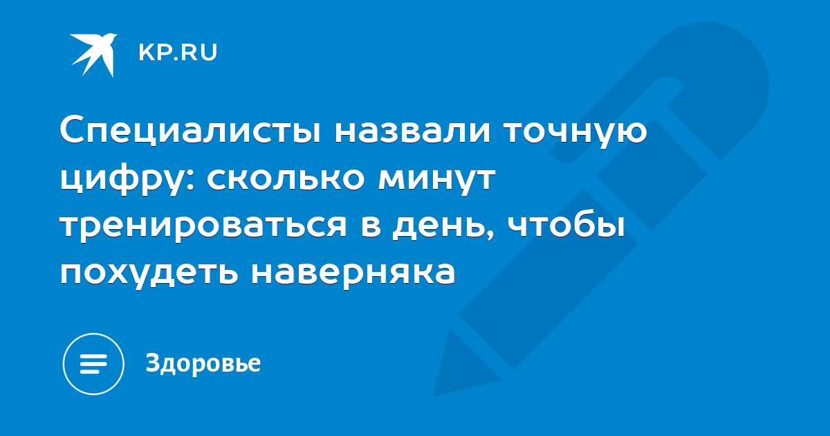 Невестка это такая неблагодарная родственница Святой. Невестка это неблагодарная родственница Святой женщины. Невестка это ничего не умеющая родственница Святой женщины. Невестка это неблагодарная родственница Святой женщины картинка.