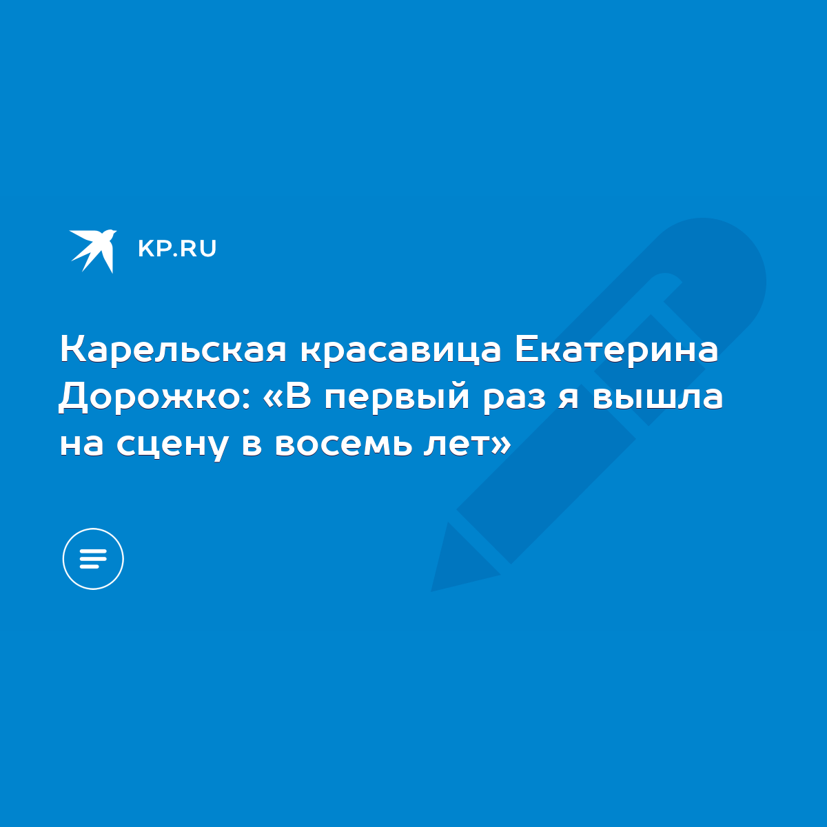 10 лучших фильмов Кейт Бланшетт, которые должен увидеть каждый