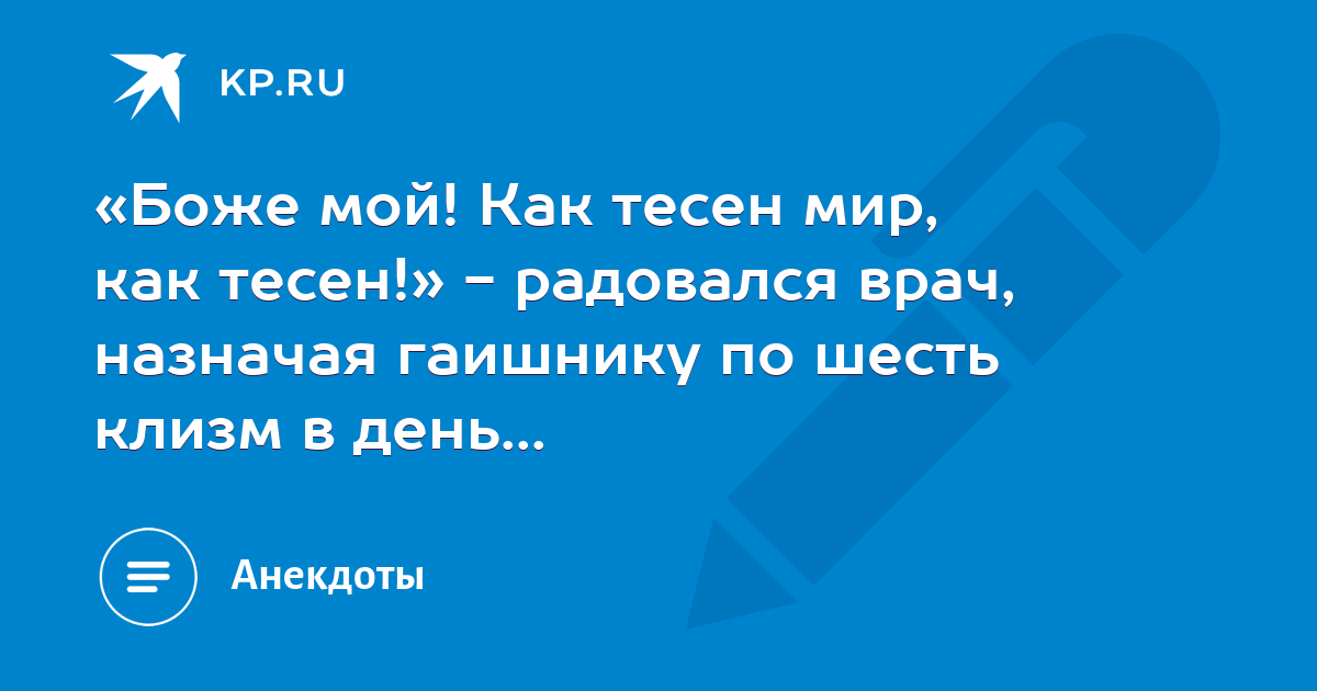 Это не бардак на столе это асимметричная композиция с элементами драпировки