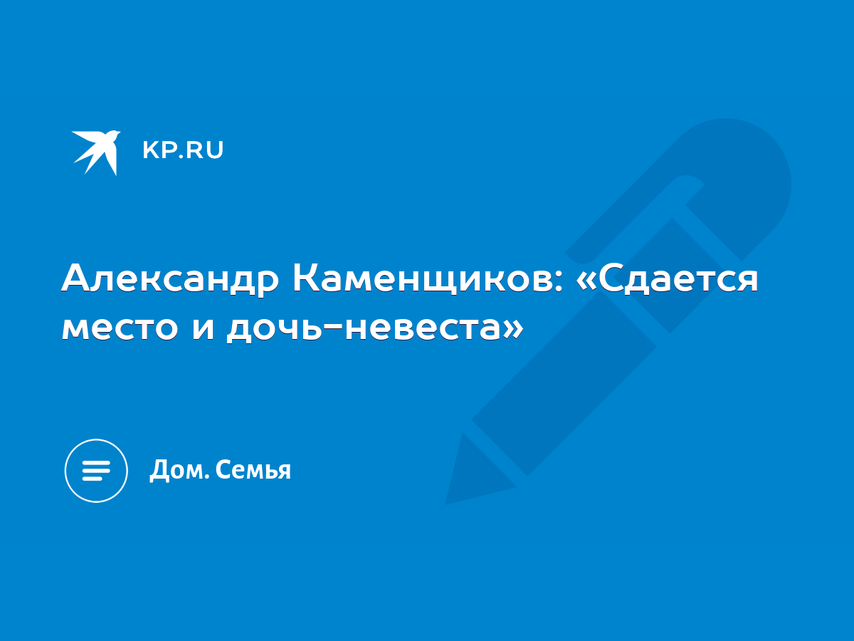 Мини-сценки на свадьбу - прикольные, короткие, на двоих