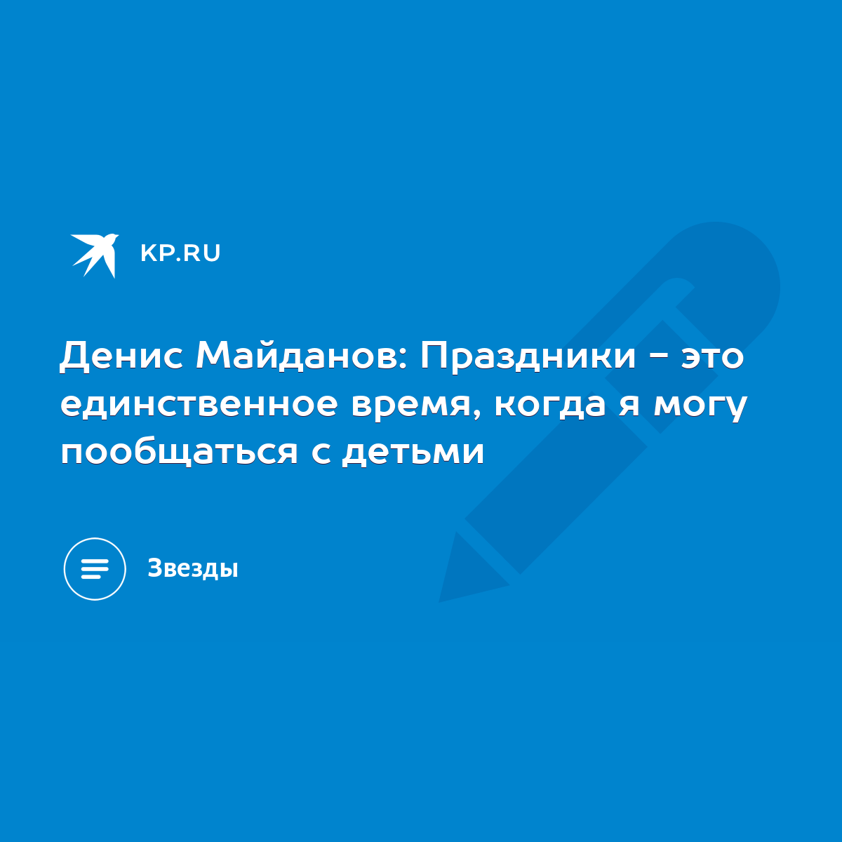 Включаю В Новогодние Праздники Утром Телевизор Включаю В Новогодние Праздники Утром Телевизор