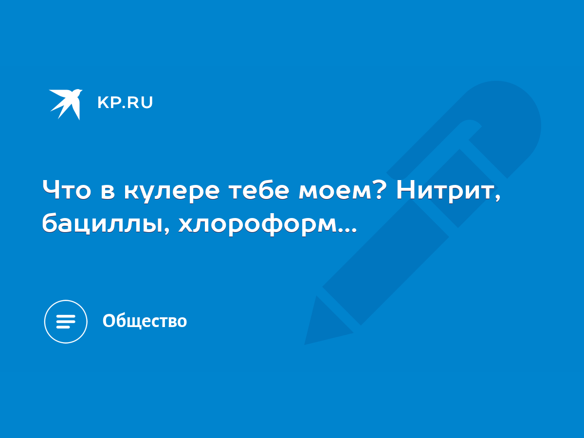 Смотреть порно хлороформ бондаж видео. Скачать секс хлороформ бондаж онлайн.