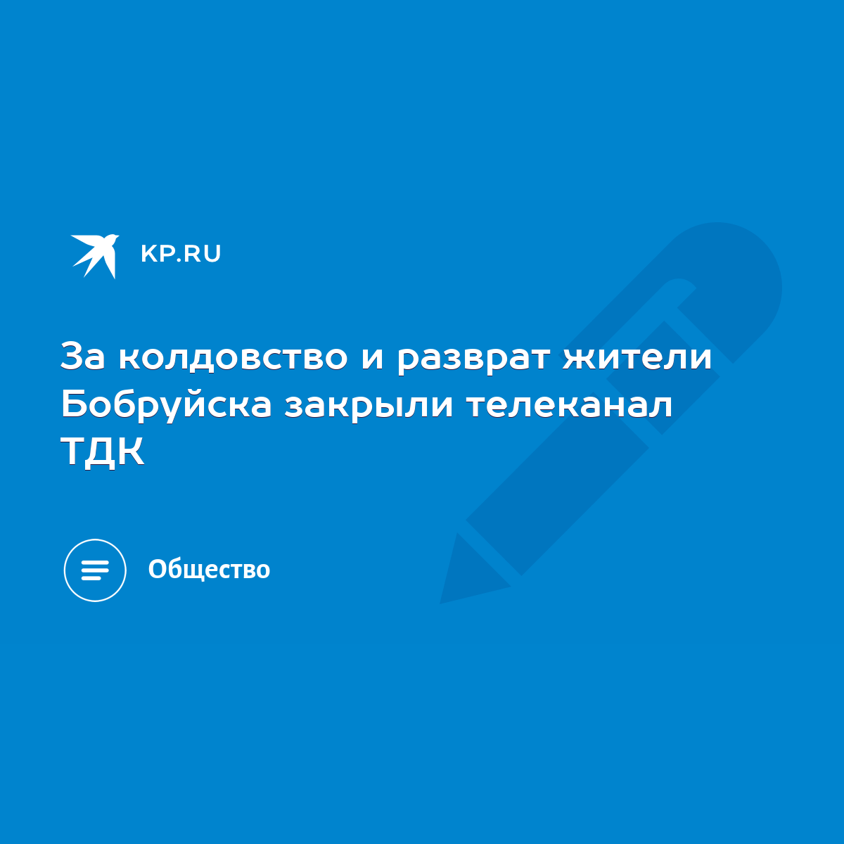 PR Aliyans на PublisherNews.Ru