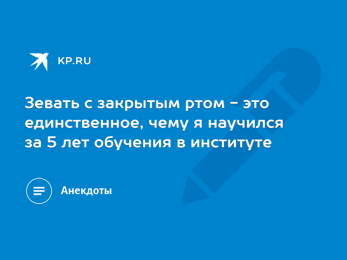 Стонет закрытым ртом - видео. Смотреть стонет закрытым ртом - порно видео на status121.ru