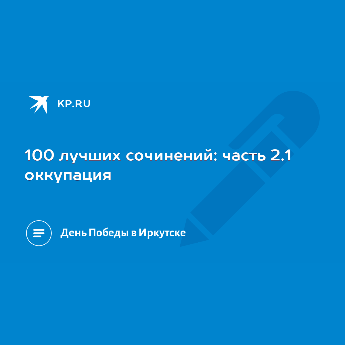 Читать книгу «Золото соблазнов. Роман в стихах» онлайн полностью📖 — Петра Красноперова — MyBook.