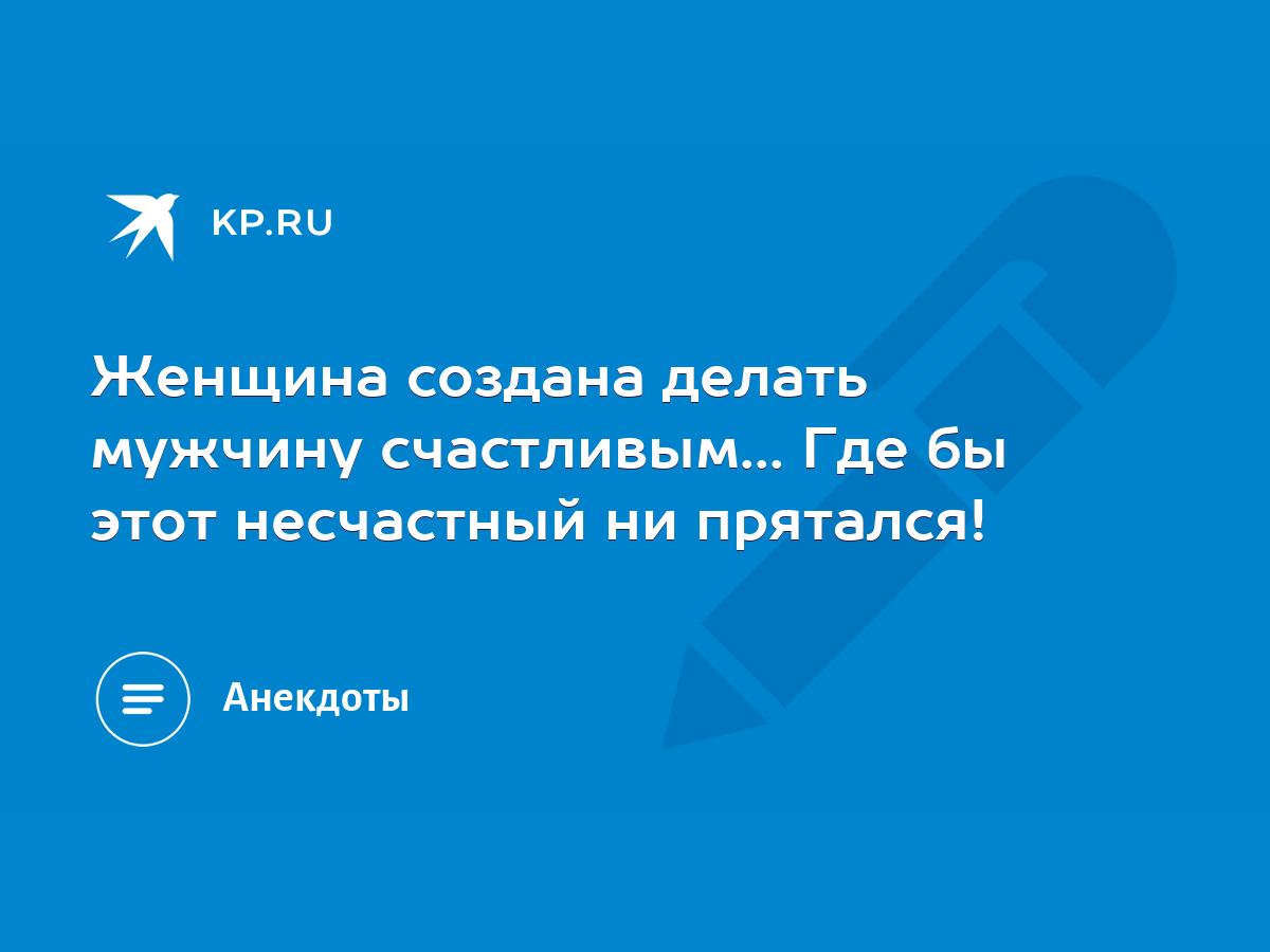 Что женщины ценят в отношениях - советы психолога | РБК Украина