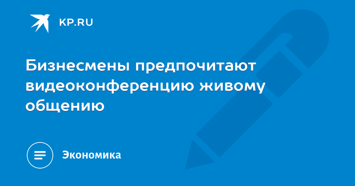 Индивидуальный проект социальные сети почему люди предпочитают живому общению виртуальное