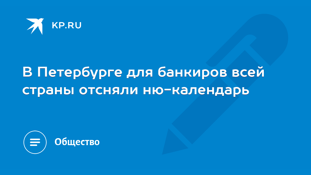 Календари на любой год. Фото календарь, печать календарей