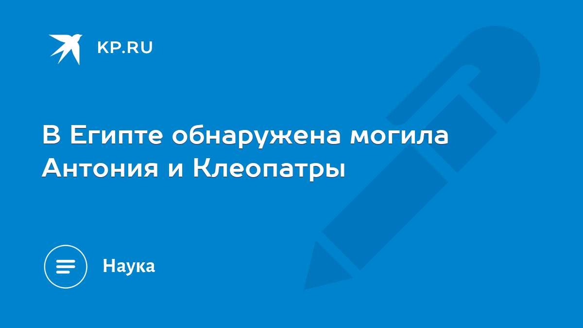 Знаете ли вы? / знаете ли вы :: интересное (интересные факты, картинки и истории ) :: личное