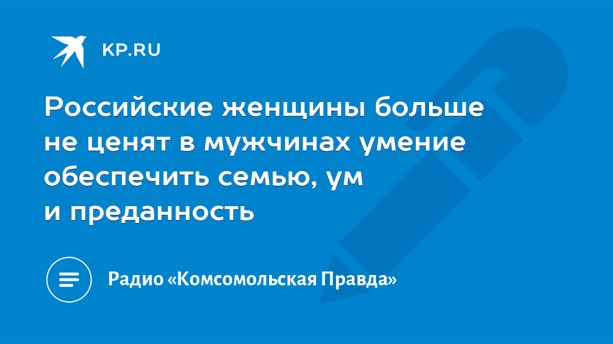 Читать онлайн «Золотые афоризмы о женщинах, любви и браке», Виктор Борисов – Литрес