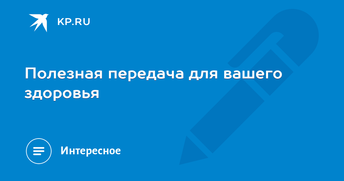 Передача вашего звука остановлена из за неизвестной ошибки скайп