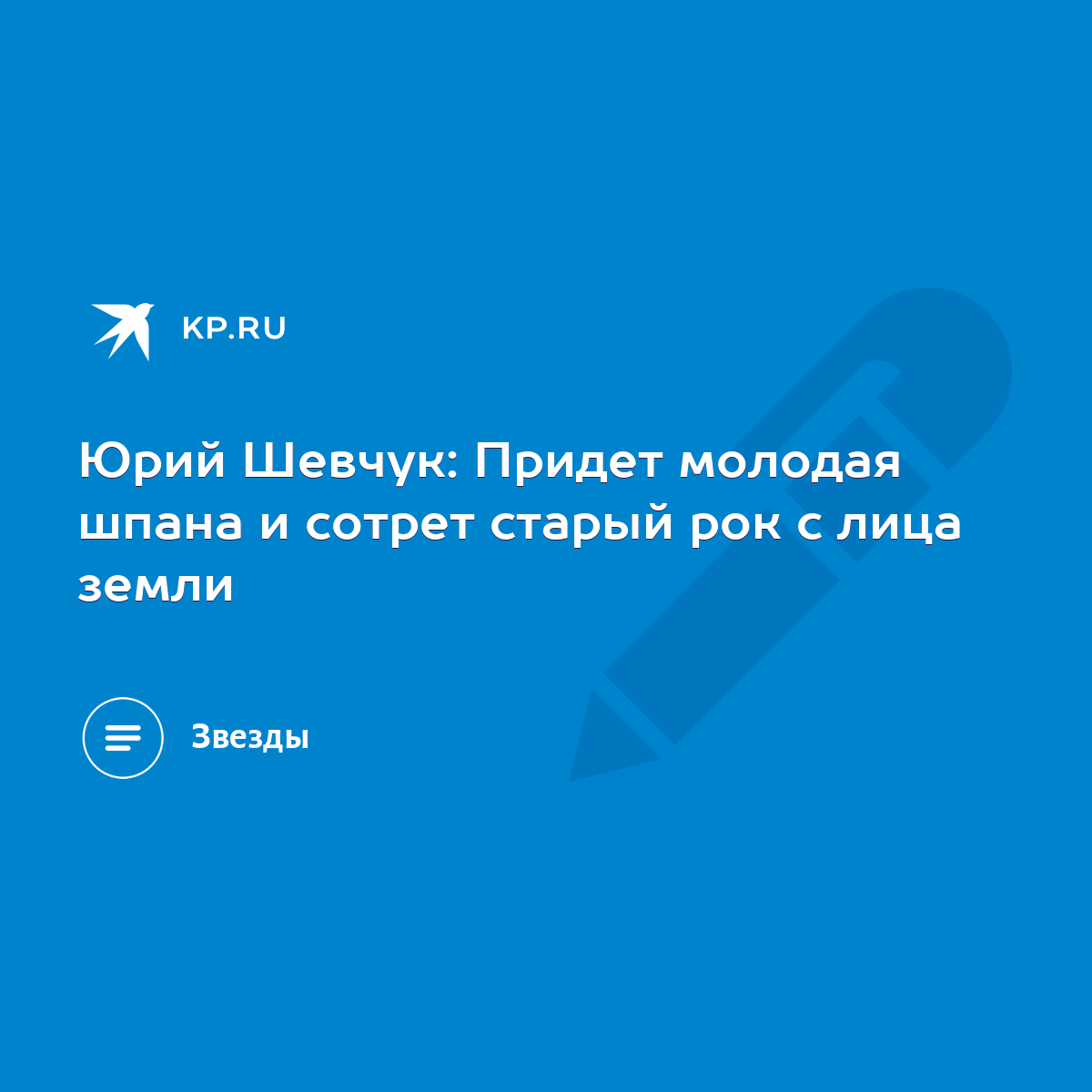 Изнасиловали шпана - 68 видео. Смотреть Изнасиловали шпана - порно видео на 930-70-111-80.ru