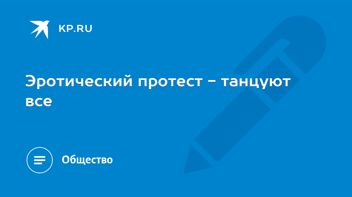 Танцевальные близняшки танцуют перед камерой