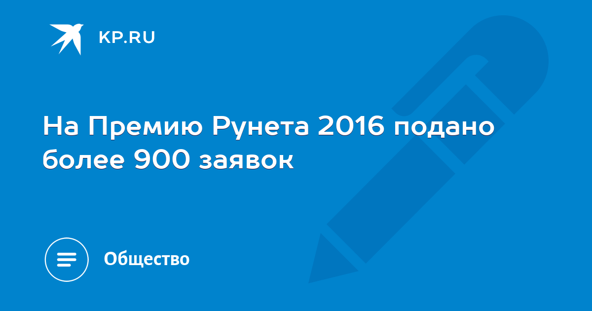 Премия ноябрь. Караоке 100 баллов. Вы поёте великолепно 100 баллов караоке. Караоке баллы. Караоке 0 баллов.