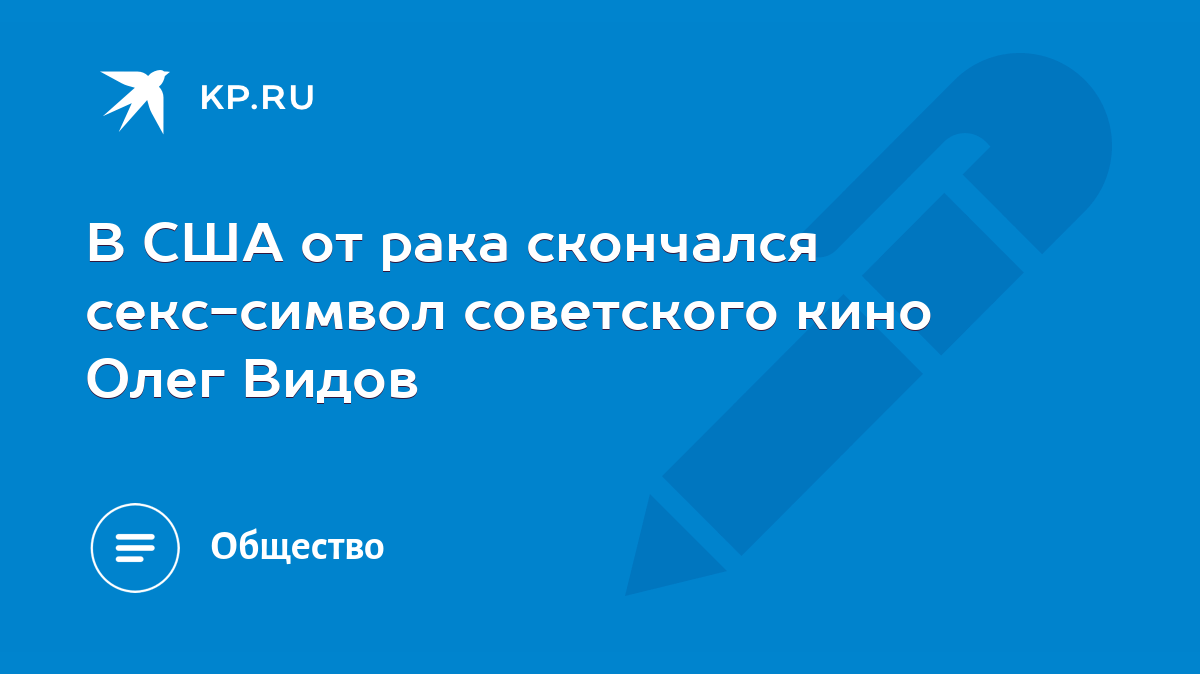 Юля и Олег на пути к разврату 4. Групповой секс — порно рассказ