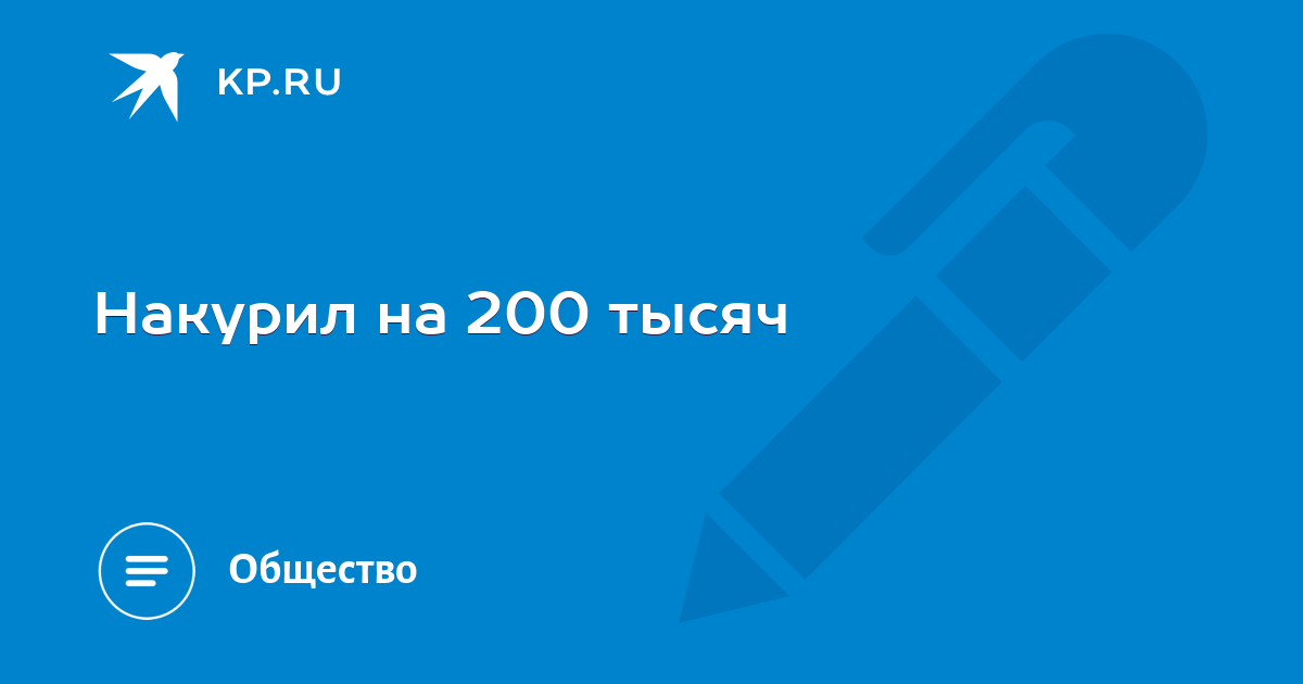 Авиабилеты дешево внуково махачкала