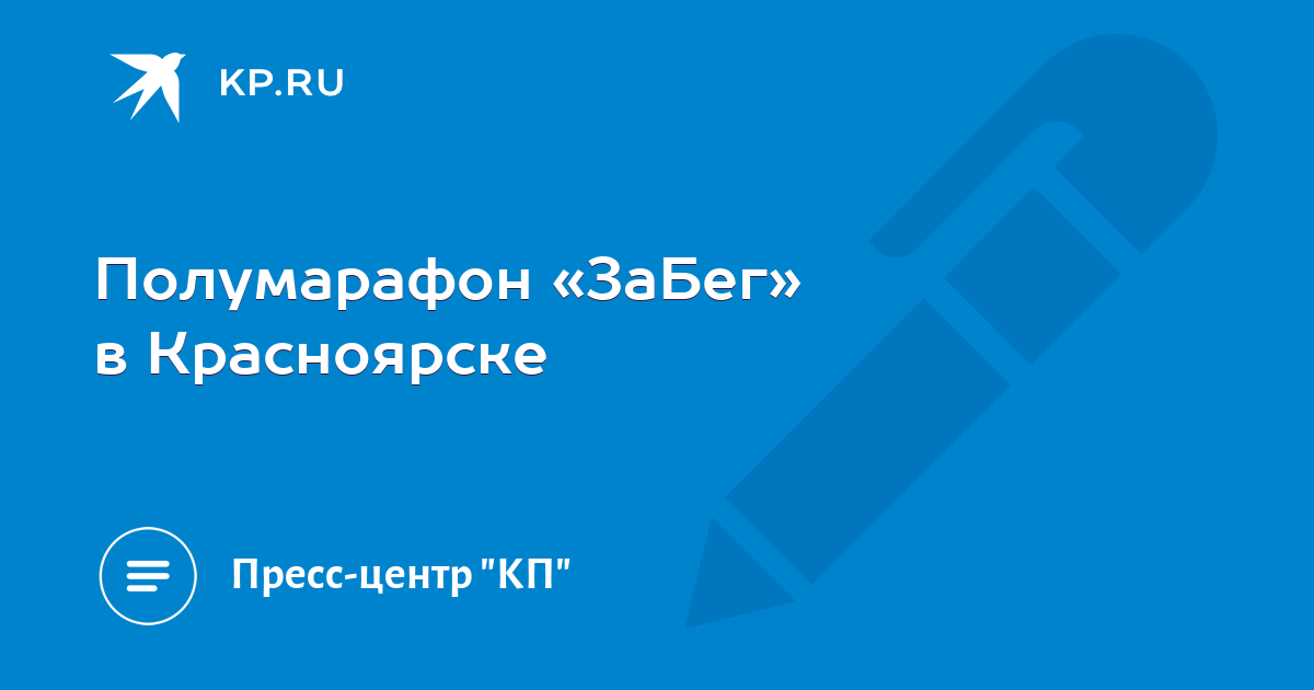 Что меня ждёт в ближайшем будущем. Ваша заявка принята. Часы ожидание. В ближайшее время не ожидаем. Внимание рост цен.