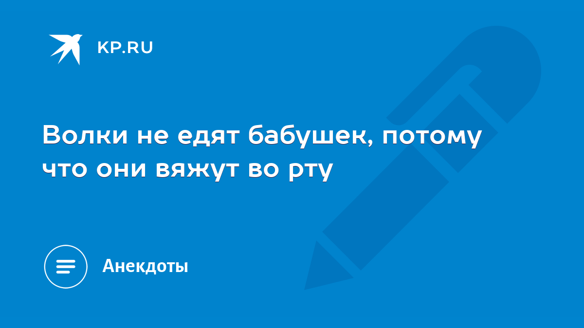 Сухость во рту: как с ней справиться в домашних условиях?