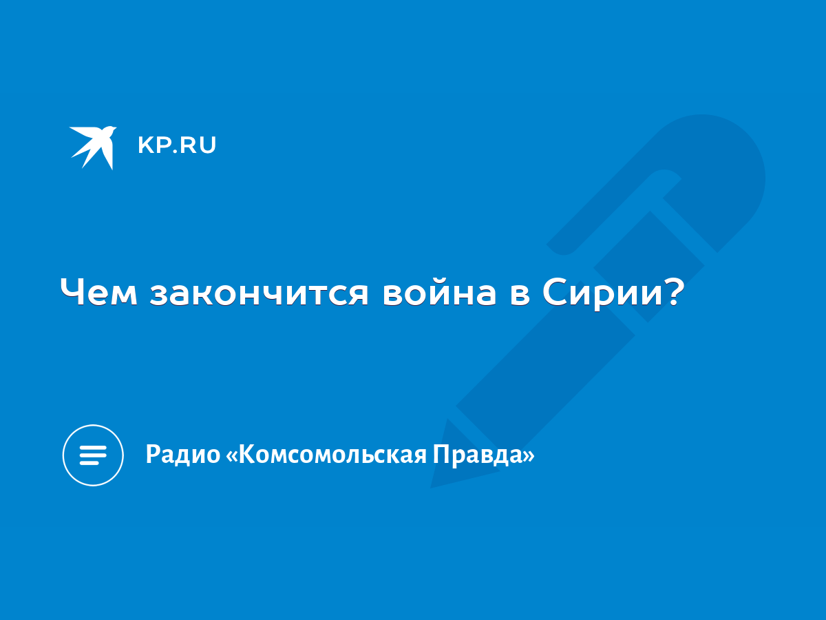 Альманах Конференции молодых ученых Института этнологии и антропологии РАН. Выпуск I