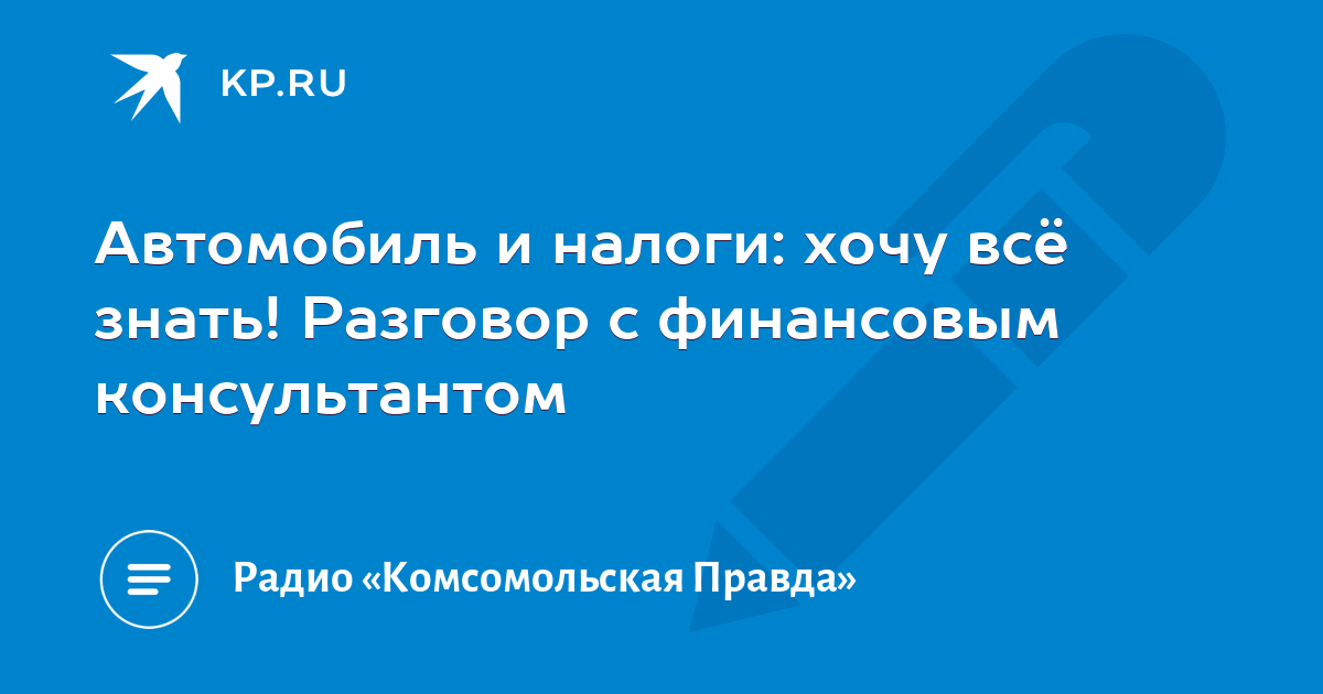 Наиболее частой причиной того что клиент обрывает разговор с консультантом по телефону можно считать