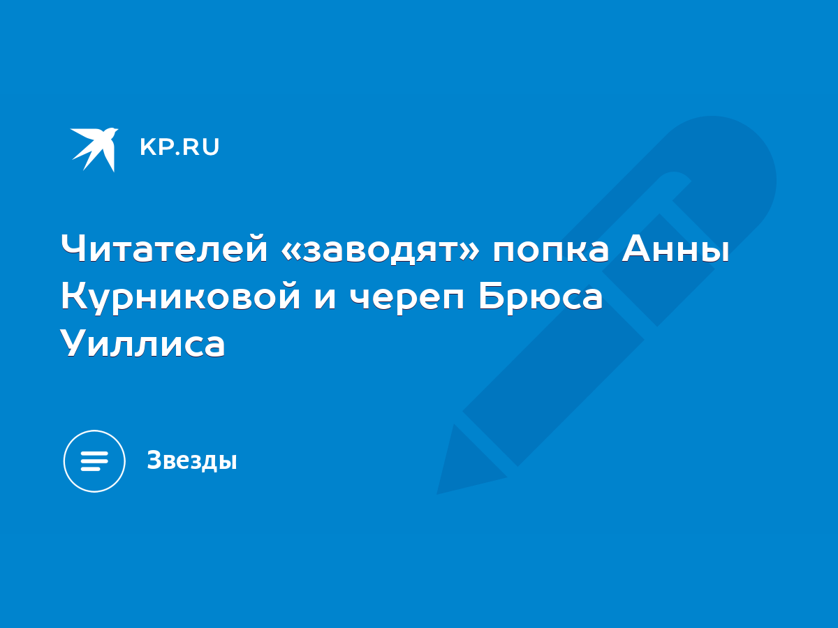 Попы и бассейн: новый тренд, который заводит – Люкс ФМ