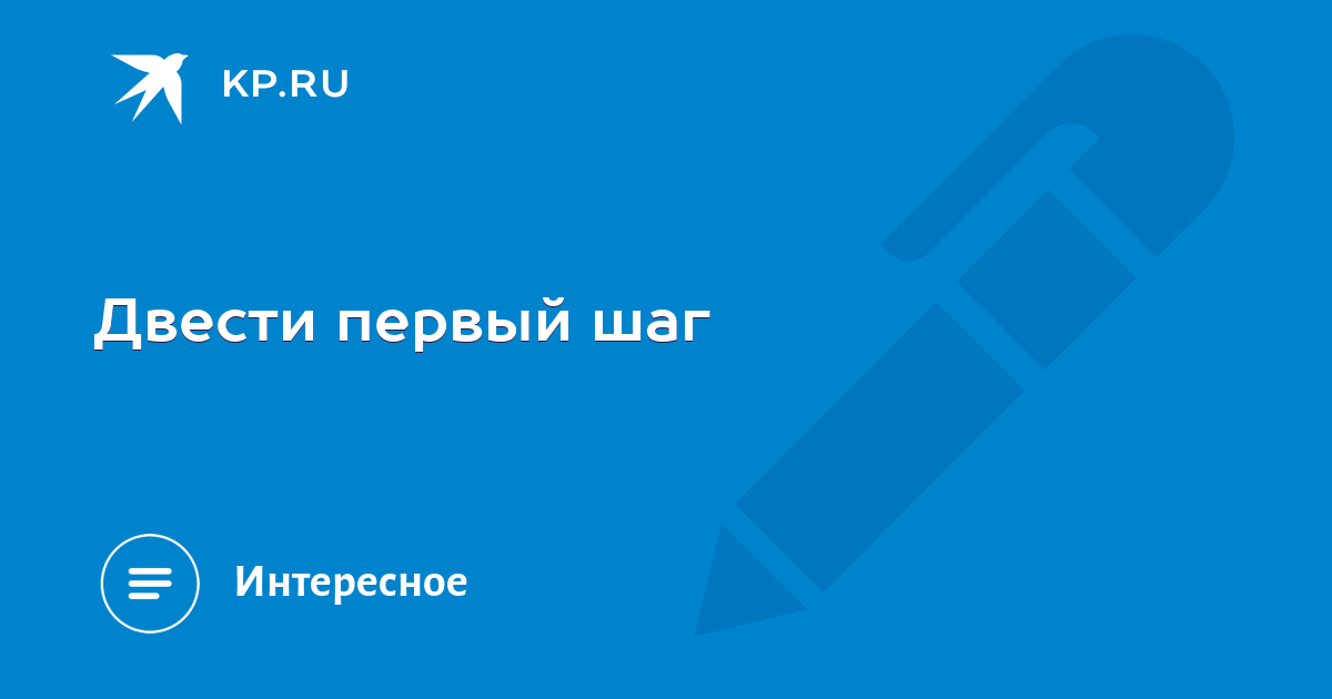 таблица числительных в русском языке. падежи числительных таблица. склонение имен числительных 6 класс. шестьсот первый. склонение числительных по падежам.