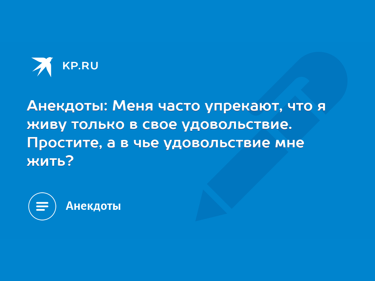 7 причин стать счастливее. Или почему я шью дома : Шитьё - все о шитье