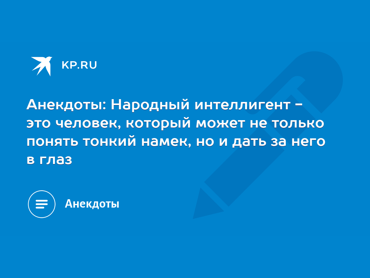 Ответы sevryuginairina.ru: Тонкий намек на секс чтоб прям тонкий намёк!