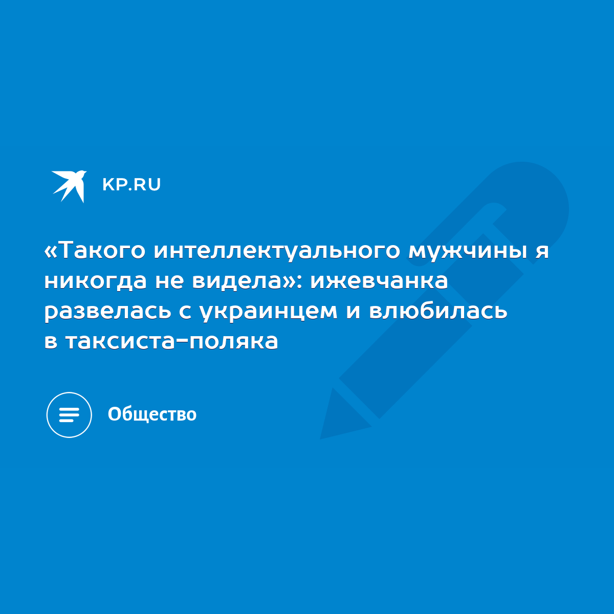 Истерический невроз (истерия): причины, симптомы, методы лечения | «Бест Клиник»