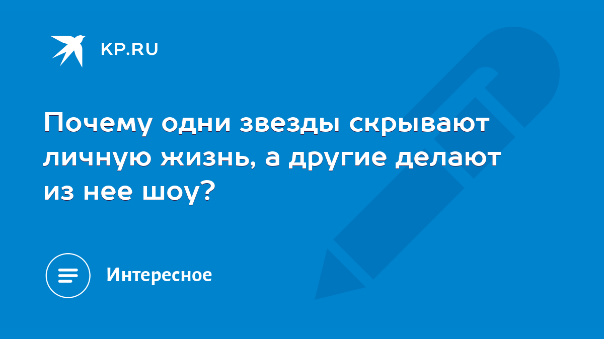 Алексей Сафонов: «Только ленивый не тянет деньги Федуна в «Спартаке»