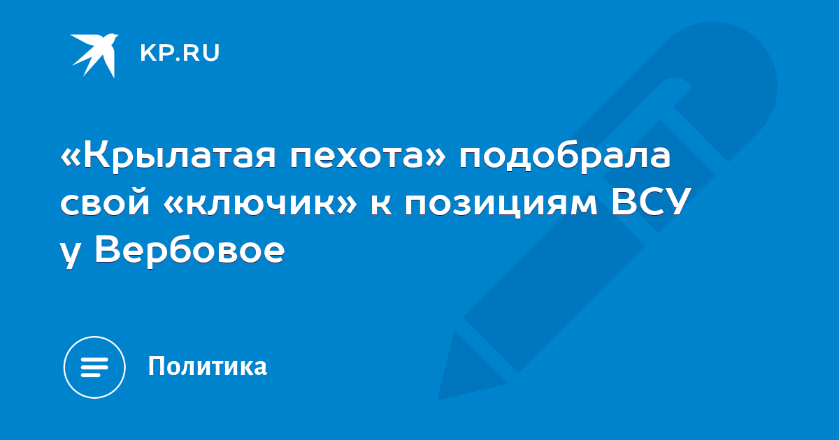 Выберите положения которые характеризуют