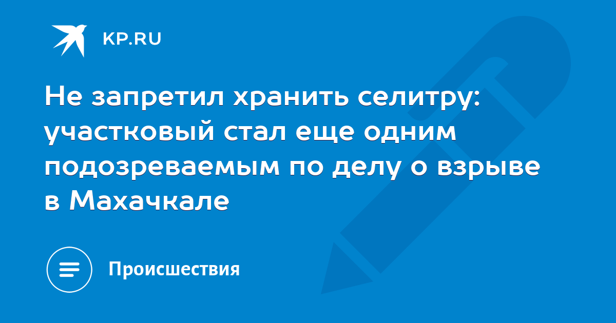 огни махачкала расписание. огни махачкала расписание. расписание маршрута каспийск избербаш. киноцентр премьер ейск афиша. шарья кинотеатр.
