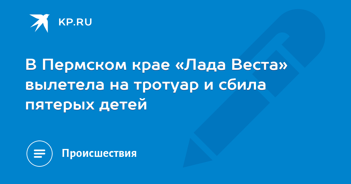 Как можно заразиться коронавирусом. Datalens коронавирус. Коронавирус форум людей. Коронавирус форум людей. Последствия после коронавируса.