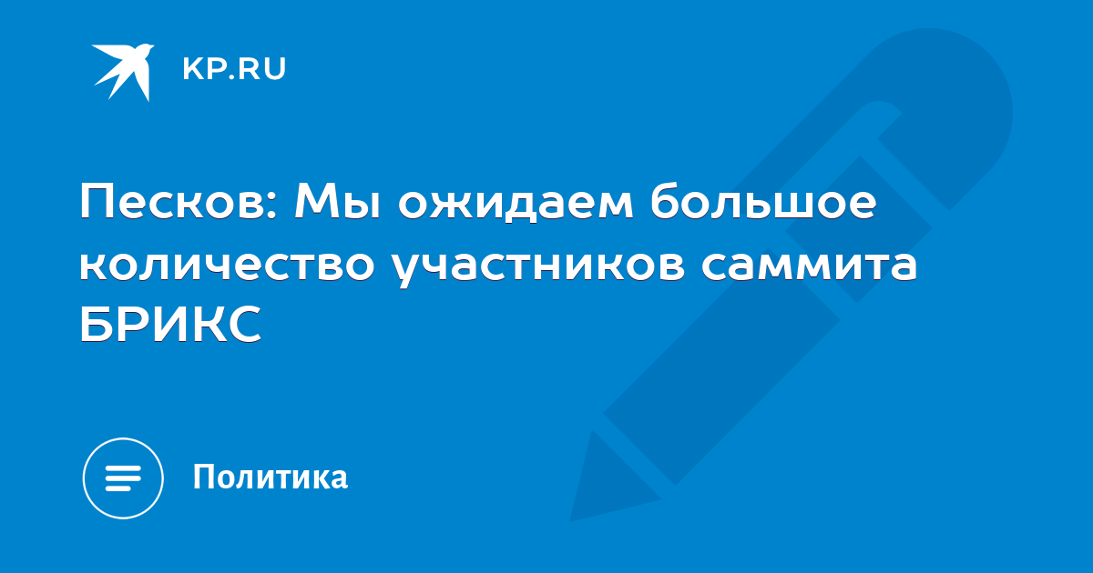 Процент пожилых людей в мире. Микрозайм средний процент. Больше процент тем больше у. Одна десятая. Как узнать на сколько процентов больше.
