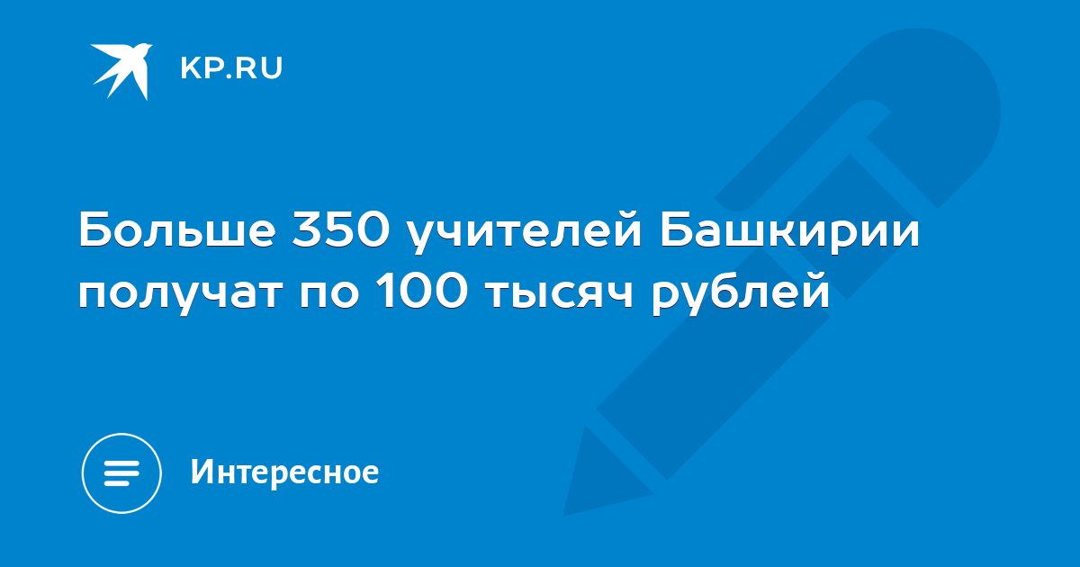 Государственный реестр КПК по состоянию на 11 декабря 2017 года