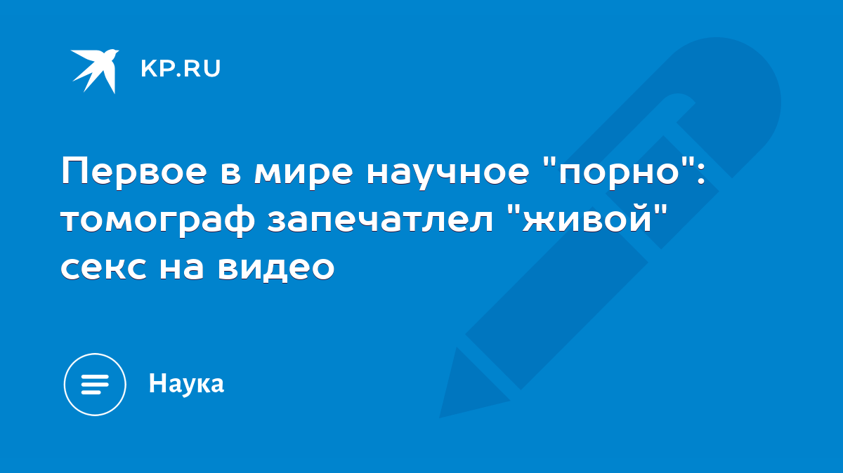 Сперматоцеле - причины, симптомы, диагностика, лечение и профилактика