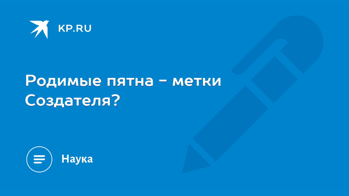 Порно категория 🙎 Родимые пятна 🙎 Популярные 🙎 1 🙎 Отобранные алмазы