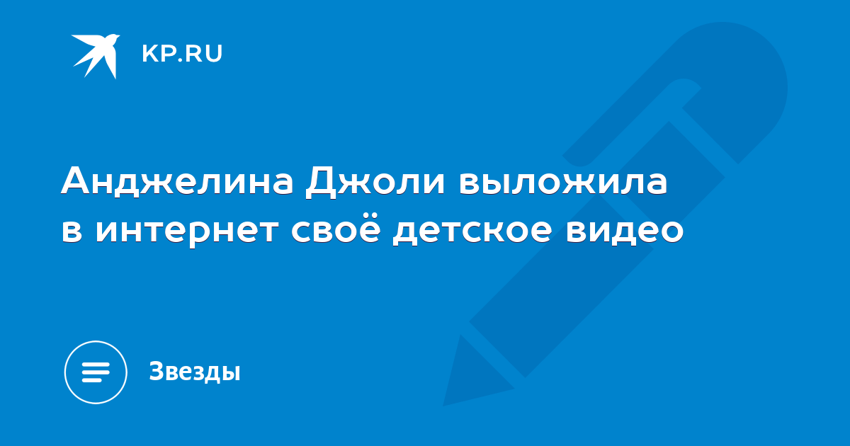 Выложил в интернет - видео. Смотреть Выложил в интернет - порно видео на tver-instruktor.ru