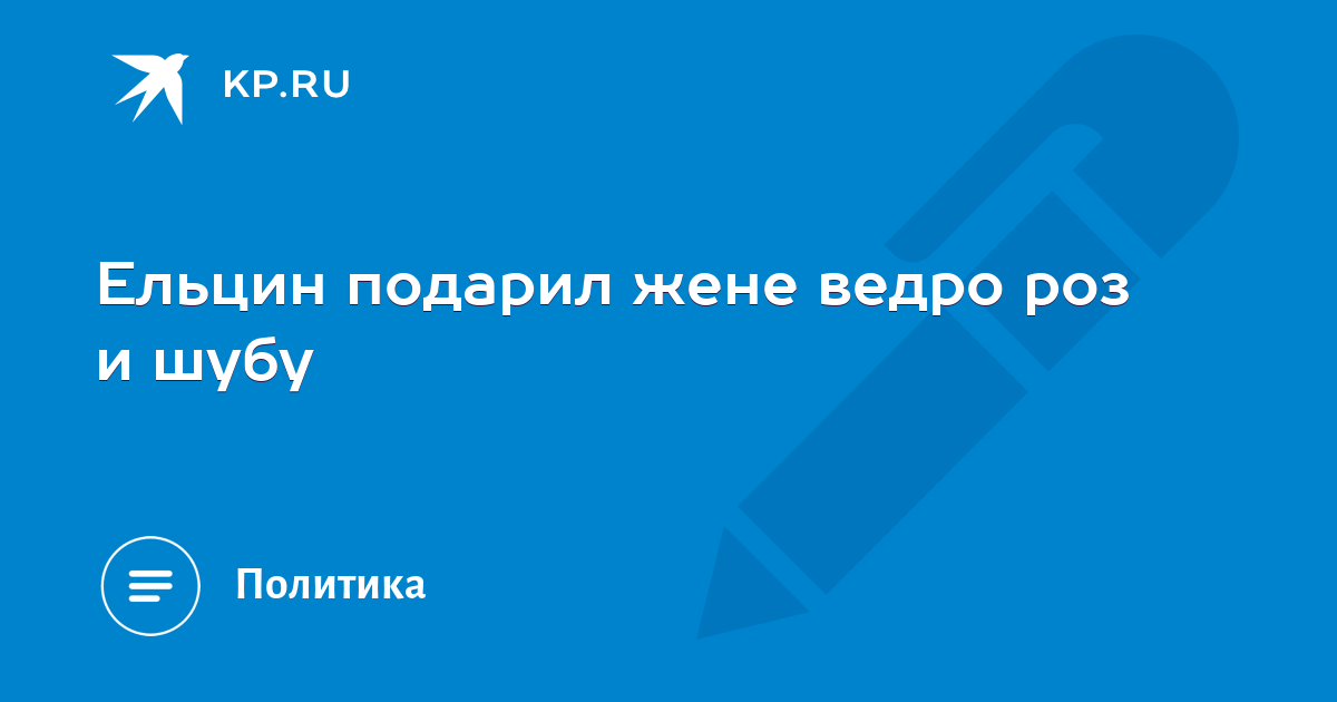 Прогноз в шуе. Прогноз в шуе