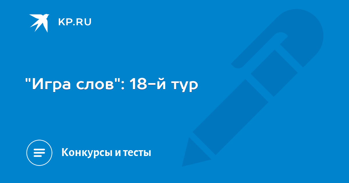 Работа на деревьях (Сборная тема ) - ПромАльпФорум