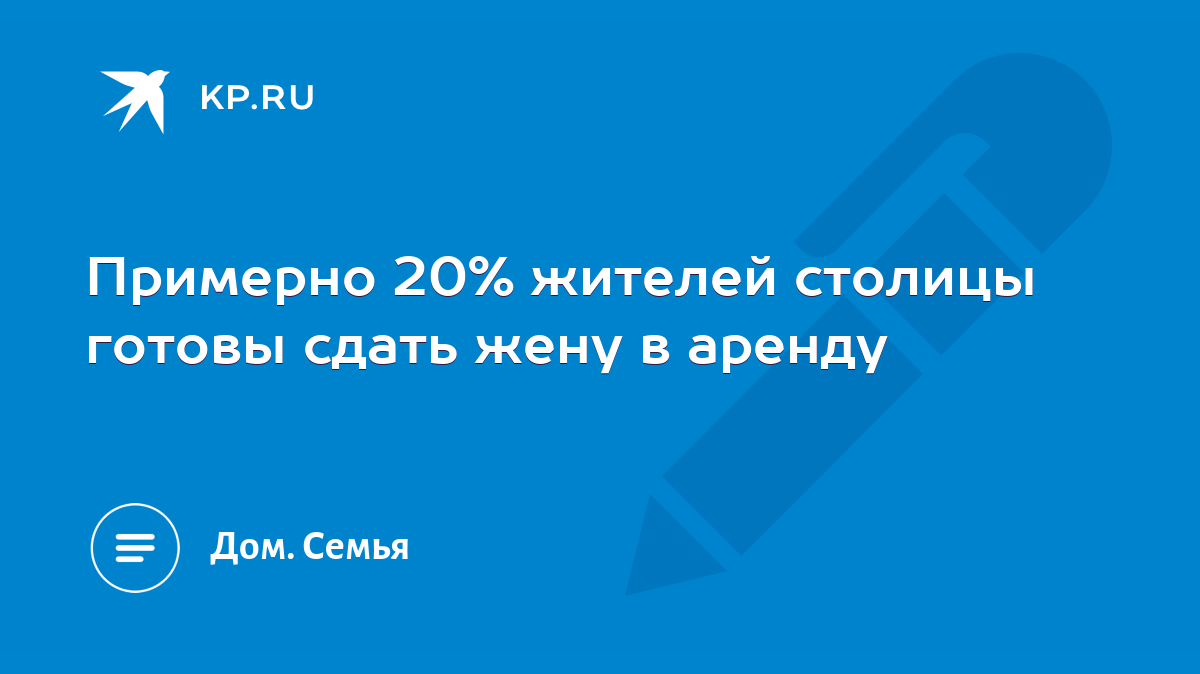 История мужчины, который ведет блог о погибшей жене - Афиша Daily