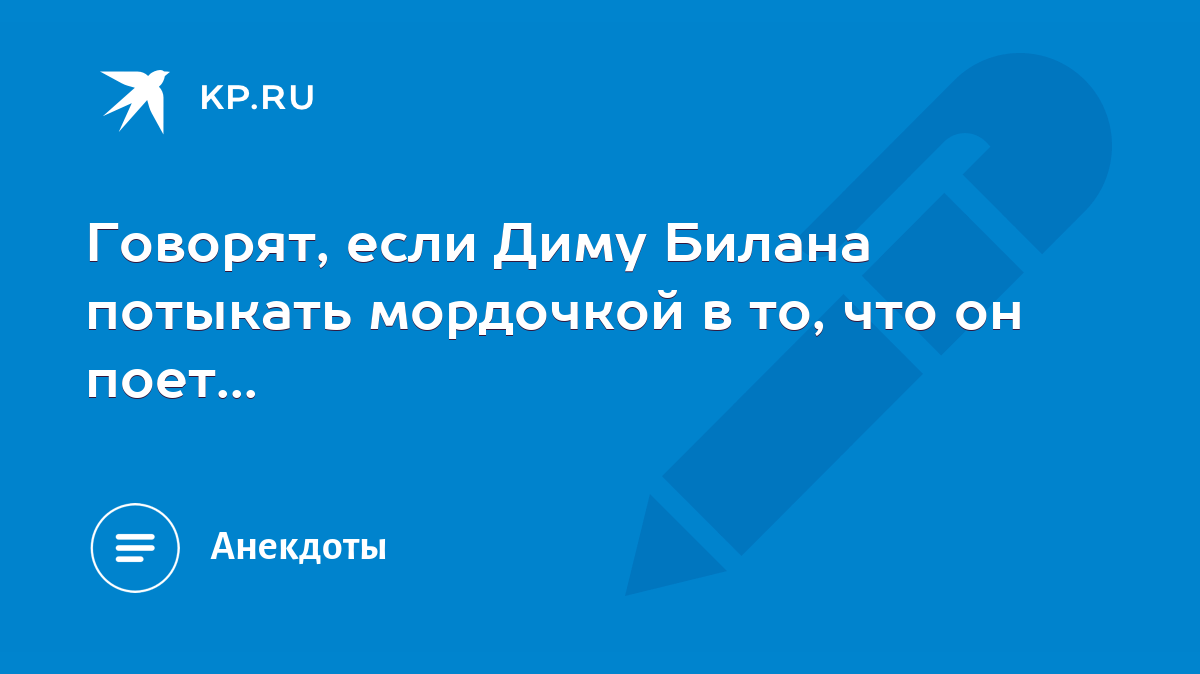 Потыкал в задницу пальцем и дал в рот жене