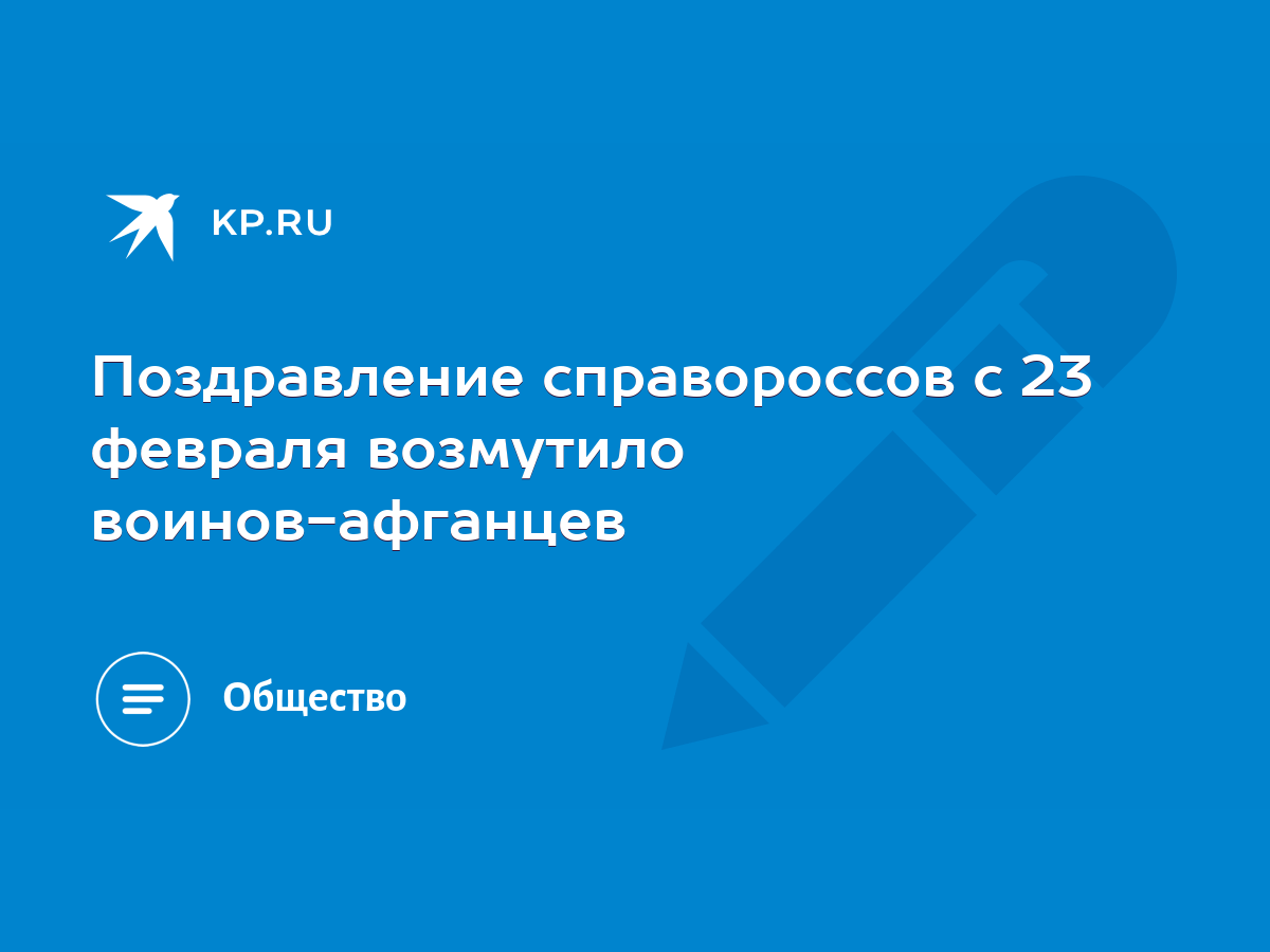 Литературное наследие Выговского старообрядческого общежительства. Т. II. - interactif.ru