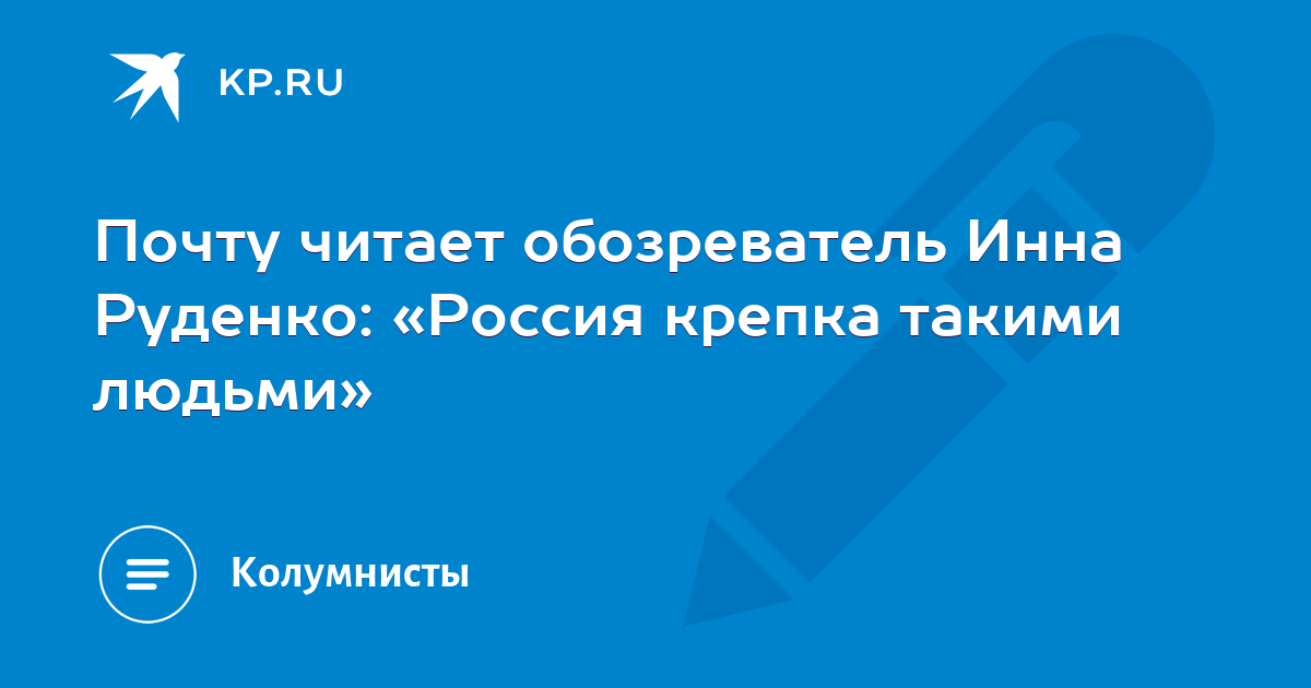 Способ когда получатель читает почту с сервера с помощью браузера