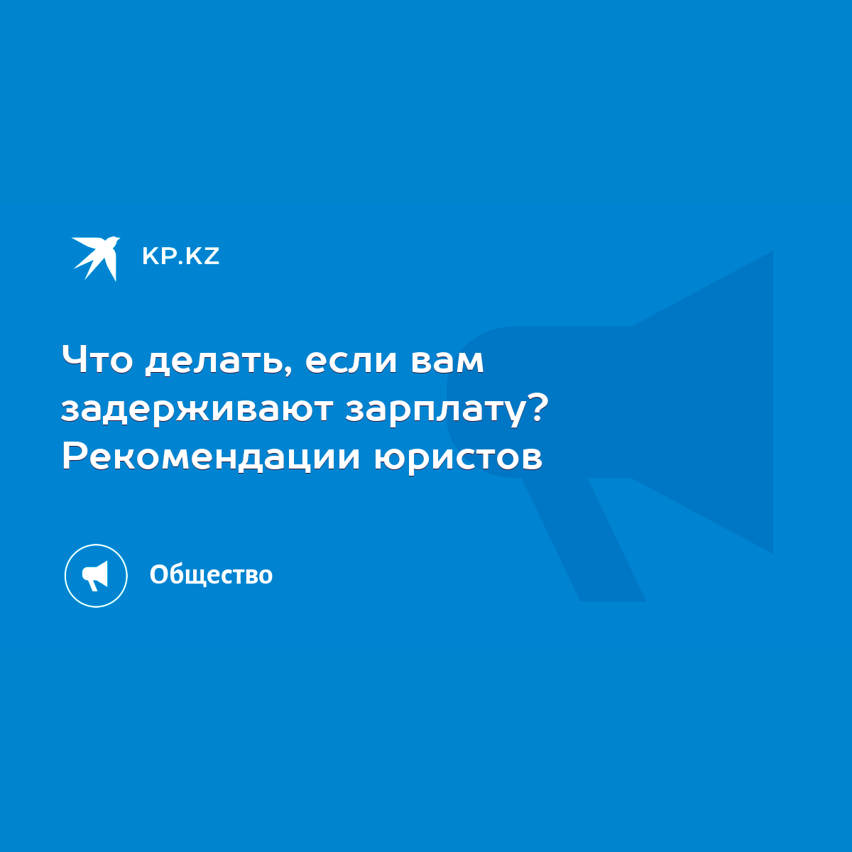 Базовая информация о трудоустройстве иностранцев в Чешской Республике | Прага для всех