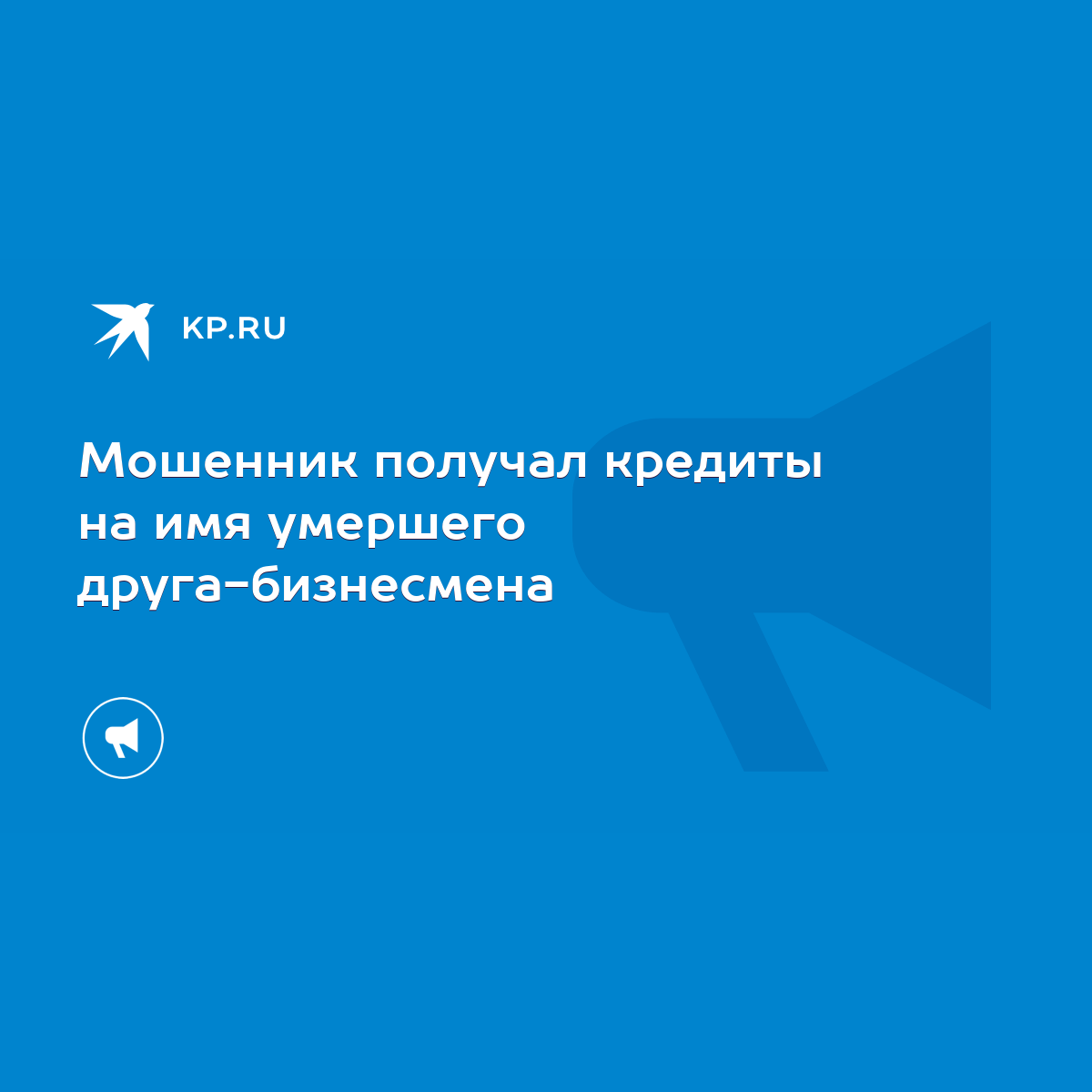 Слова на годовщину смерти: что сказать на поминках | Сороковины | Дзен