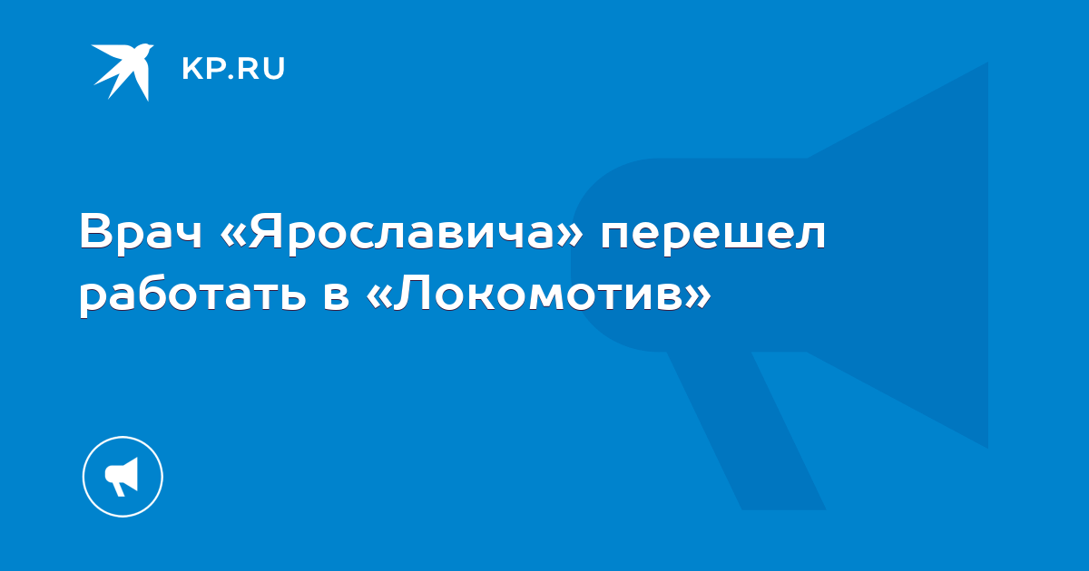 работник уходит. успешная женщина. перешел работать. работа в радость. скука в офисе.