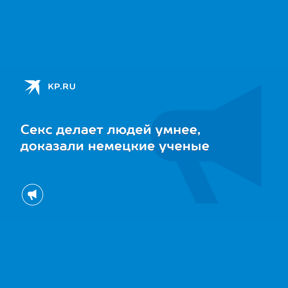 Германия призывает Израиль провести расследование убийства людей в Газе при раздаче гумпомощи