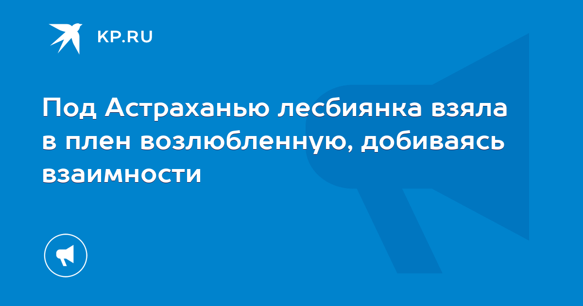 Наши в США. Влад: новые отношения, переезд и саспенс на границе Мексики